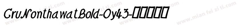 CruNonthawatBold-Oy43字体转换
