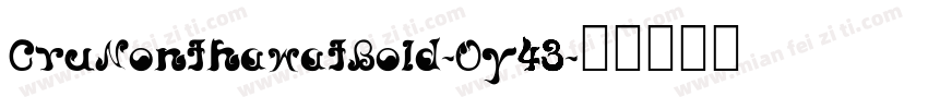 CruNonthawatBold-Oy43字体转换