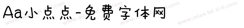 Aa小点点字体转换