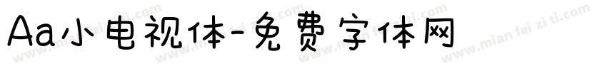 Aa小电视体字体转换