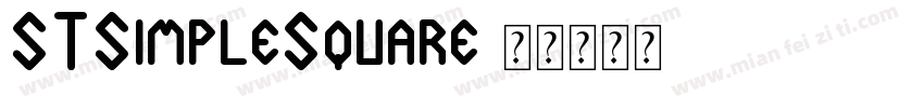 STSimpleSquare字体转换
