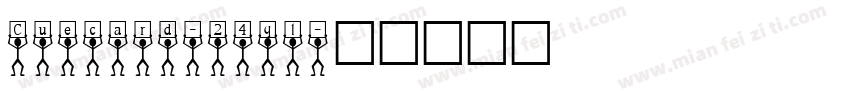 Cuecard-24ql字体转换