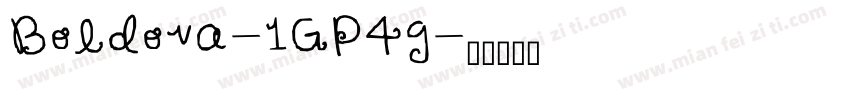 Boldova-1GP4g字体转换