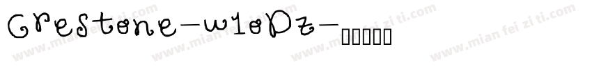 Crestone-w1oDz字体转换