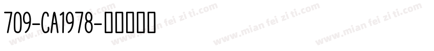 709-CA1978字体转换