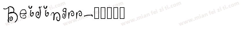 Beijingrr字体转换