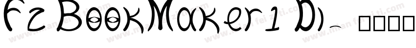 FzBookMaker1Dl字体转换
