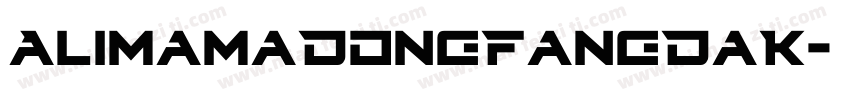 AlimamaDongFangDaK字体转换