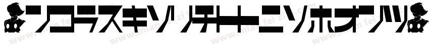 Cyborgclassic-6yzY字体转换
