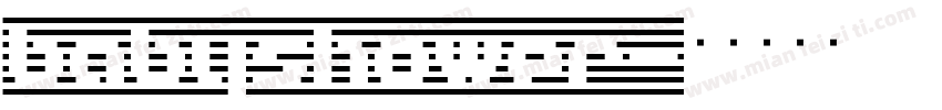 babyshower字体转换