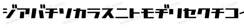D3FactorismAlphabet-rgZ8字体转换