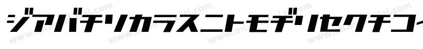 D3FactorismAlphabet-rgZ8字体转换