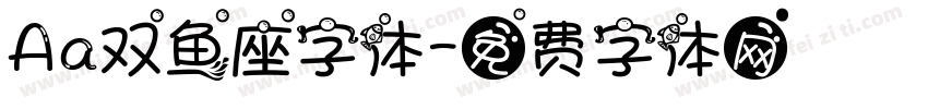 Aa双鱼座字体字体转换