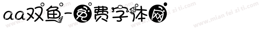 aa双鱼字体转换
