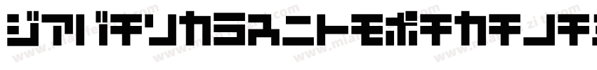 D3FactorismKatakanaItalic-2OA3字体转换