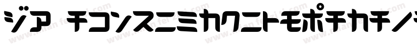 D3LabyrinthismKatakana-X31a字体转换