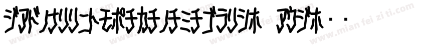 D3SkullismKatakanaBold-L34D字体转换