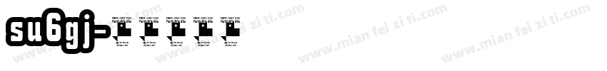 su6gj字体转换