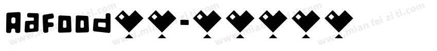 Aafood流油字体转换