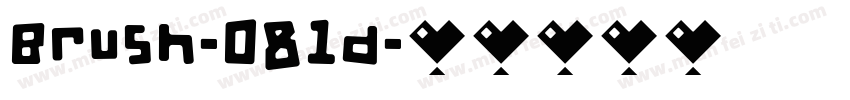 Brush-081d字体转换