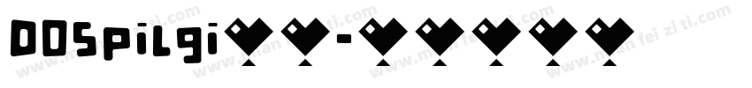 DOspilgi样本字体转换