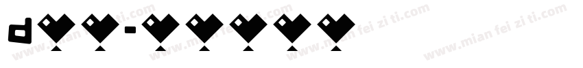 d新黑字体转换