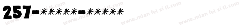 257-上首福袋体字体转换