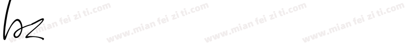 bz字库字体转换