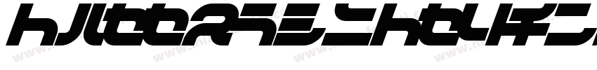 sfpprodisplay字体转换