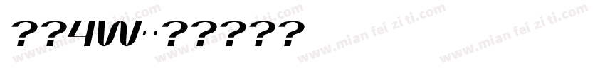 华鼎4W字体转换