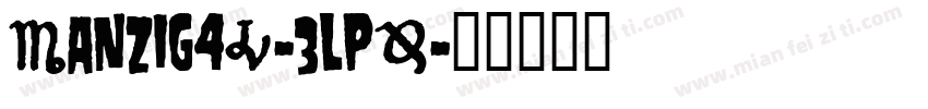 Danzig4P-3lpG字体转换