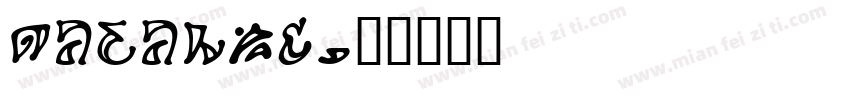 Jomolha字体转换
