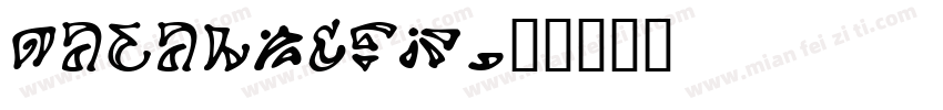 Jomolhari字体转换
