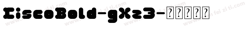 CiscoBold-gXz3字体转换
