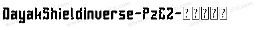 DayakShieldInverse-PzE2字体转换
