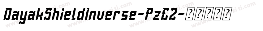 DayakShieldInverse-PzE2字体转换