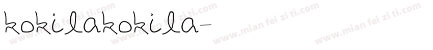kokilakokila字体转换