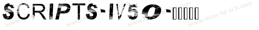SCRIPTS-IV50字体转换