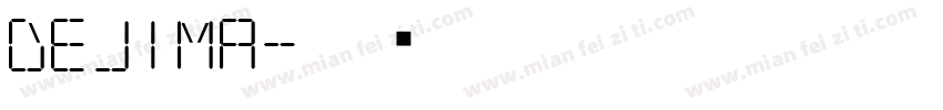 dejima字体转换
