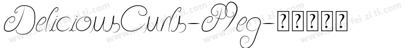 DeliciousCurls-P9eg字体转换