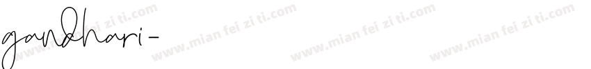 gandhari字体转换
