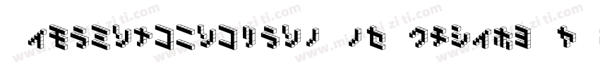 DemoncubicblockNkpShade-9M7L字体转换