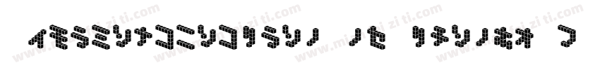 DemoncubicblockNkpBlack-6R2D字体转换