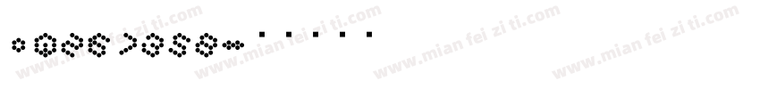 Yq267358字体转换