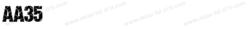 Aa3月5日乍见欢喜字体转换