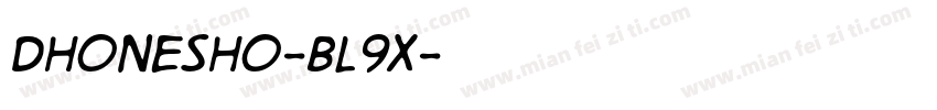 DhONeSho-BL9x字体转换