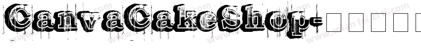 CanvaCakeShop字体转换
