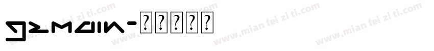 gzmain字体转换