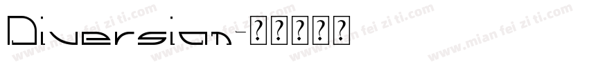 Diversion字体转换