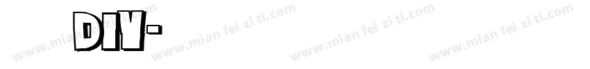 奶油胶DIY字体转换